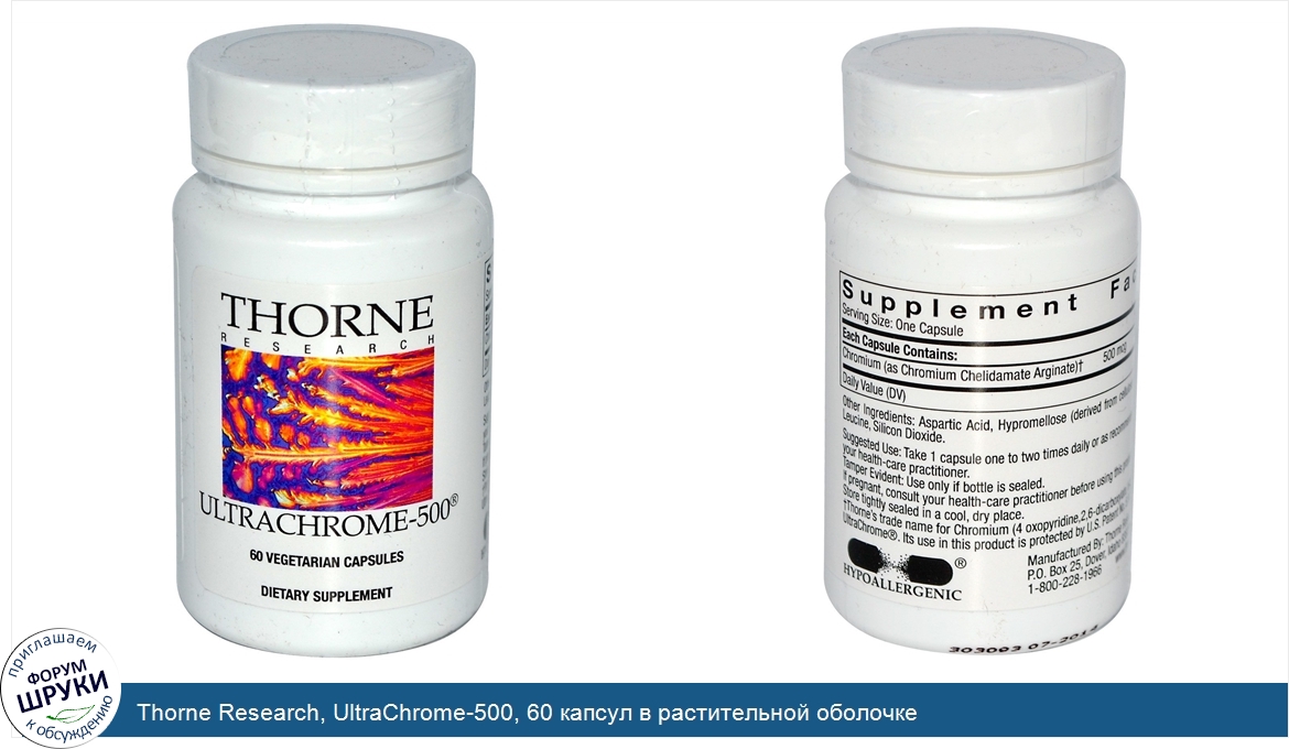 Thorne_Research__UltraChrome_500__60_капсул_в_растительной_оболочке.jpg