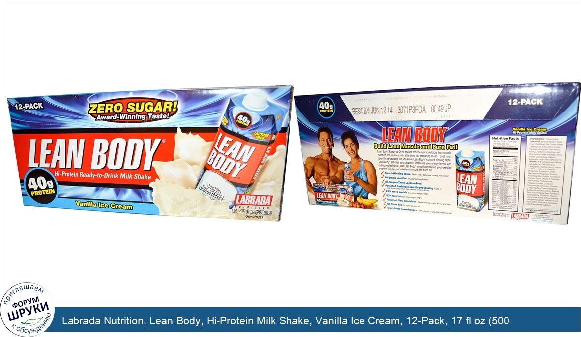 Labrada_Nutrition__Lean_Body__Hi_Protein_Milk_Shake__Vanilla_Ice_Cream__12_Pack__17_fl_oz__500...jpg