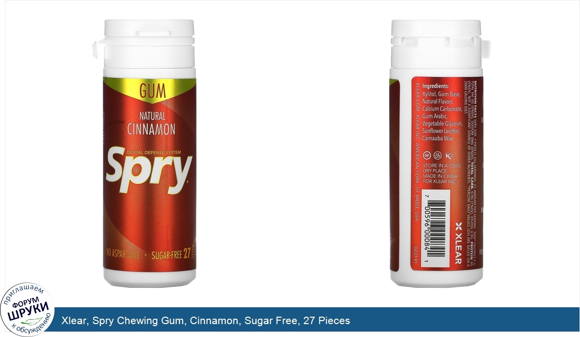 Xlear__Spry_Chewing_Gum__Cinnamon__Sugar_Free__27_Pieces.jpg