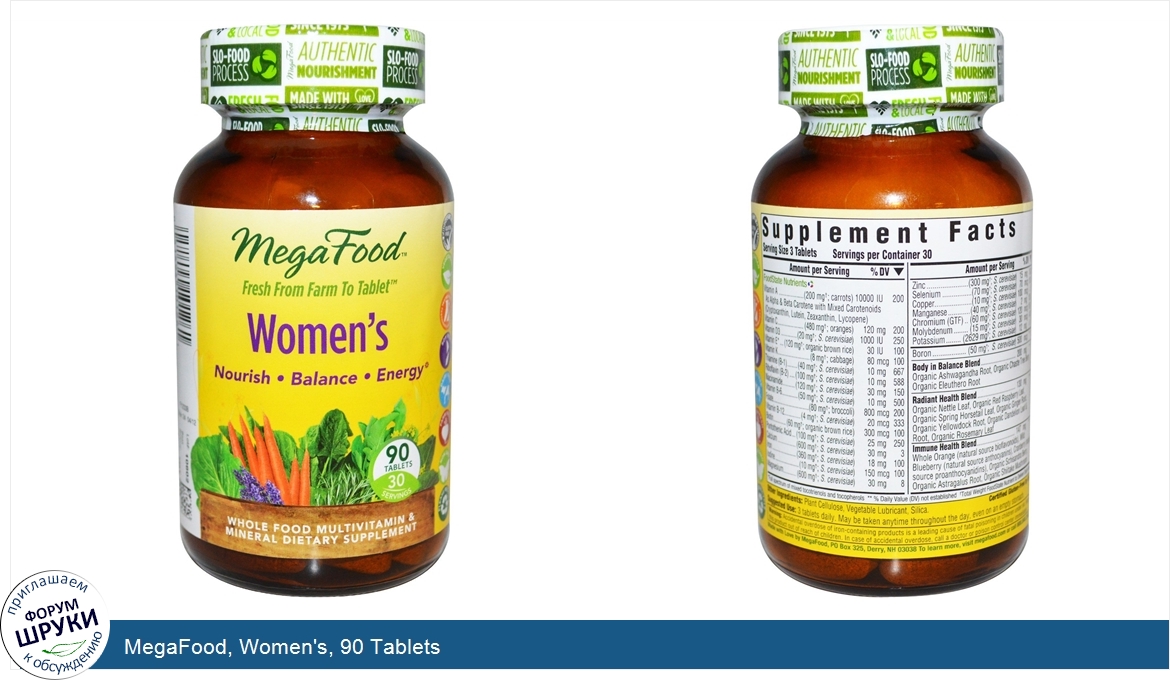 MegaFood__Women_s__90_Tablets.jpg