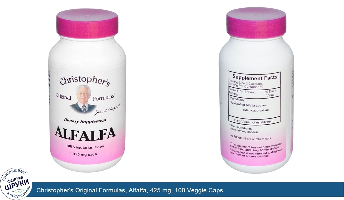 Christopher_s_Original_Formulas__Alfalfa__425_mg__100_Veggie_Caps.jpg