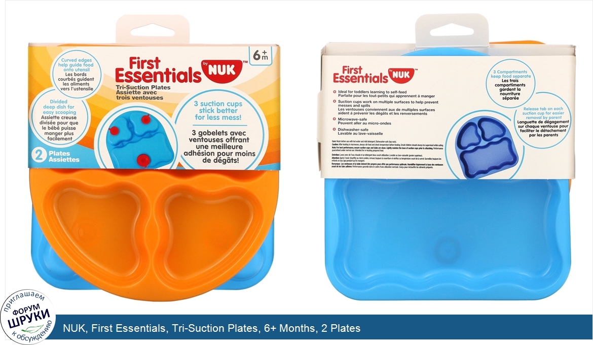 NUK__First_Essentials__Tri_Suction_Plates__6__Months__2_Plates.jpg