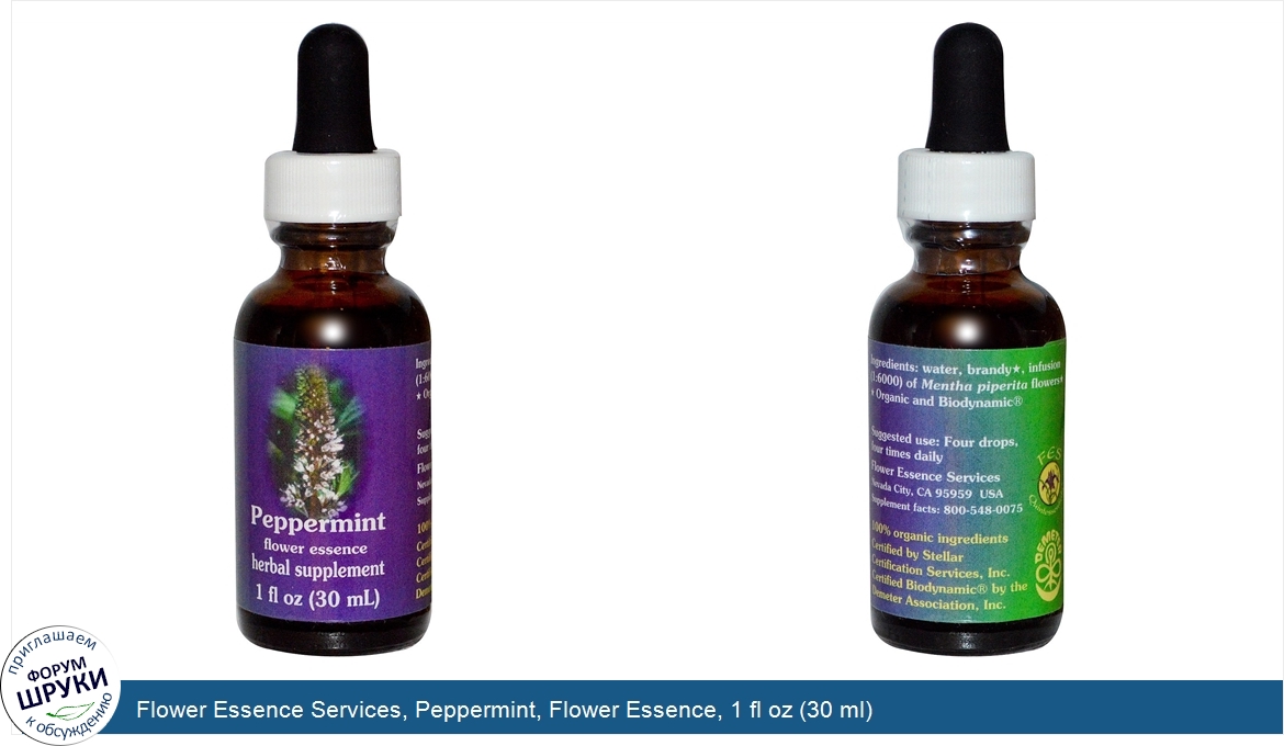 Flower_Essence_Services__Peppermint__Flower_Essence__1_fl_oz__30_ml_.jpg