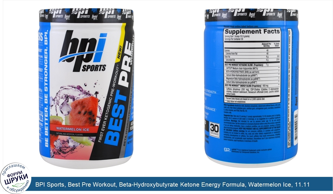 BPI_Sports__Best_Pre_Workout__Beta_Hydroxybutyrate_Ketone_Energy_Formula__Watermelon_Ice__11.1...jpg