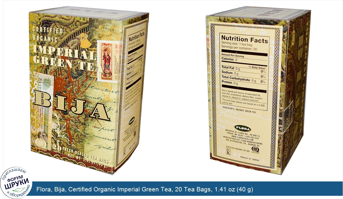 Flora__Bija__Certified_Organic_Imperial_Green_Tea__20_Tea_Bags__1.41_oz__40_g_.jpg