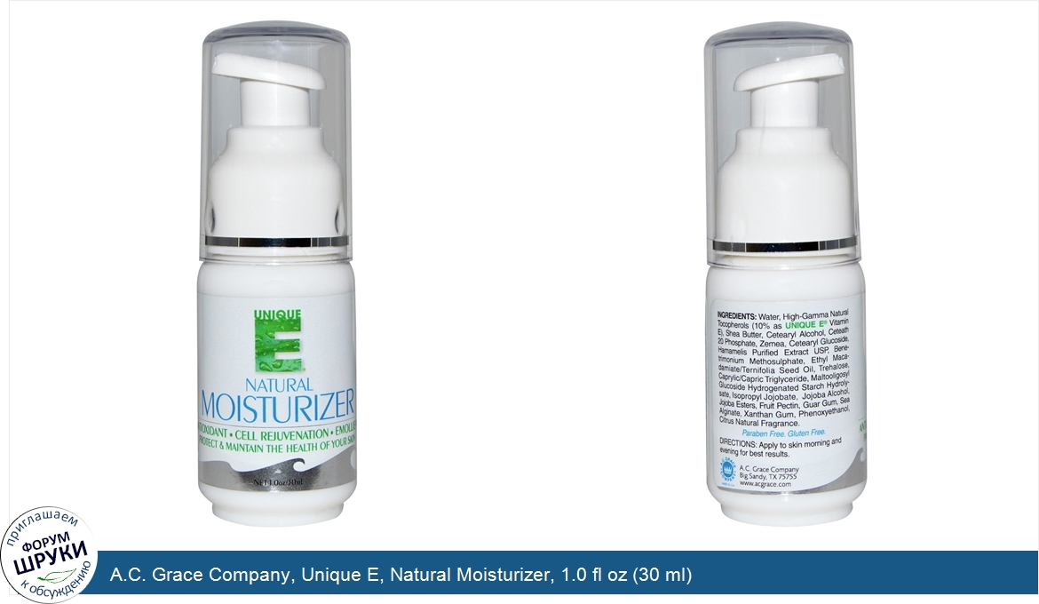 A.C._Grace_Company__Unique_E__Natural_Moisturizer__1.0_fl_oz__30_ml_.jpg