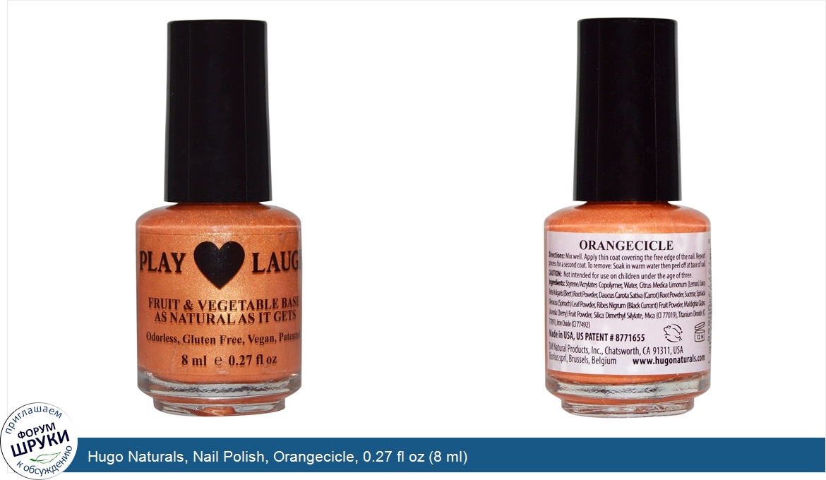 Hugo_Naturals__Nail_Polish__Orangecicle__0.27_fl_oz__8_ml_.jpg
