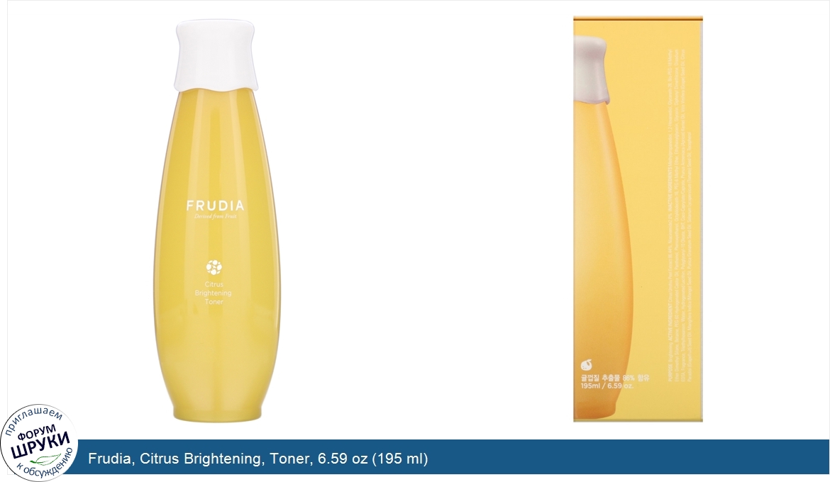 Frudia__Citrus_Brightening__Toner__6.59_oz__195_ml_.jpg