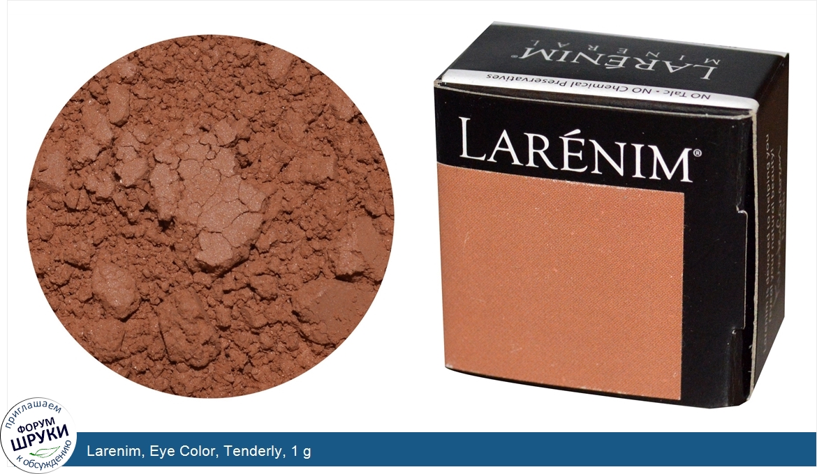 Larenim__Eye_Color__Tenderly__1_g.jpg