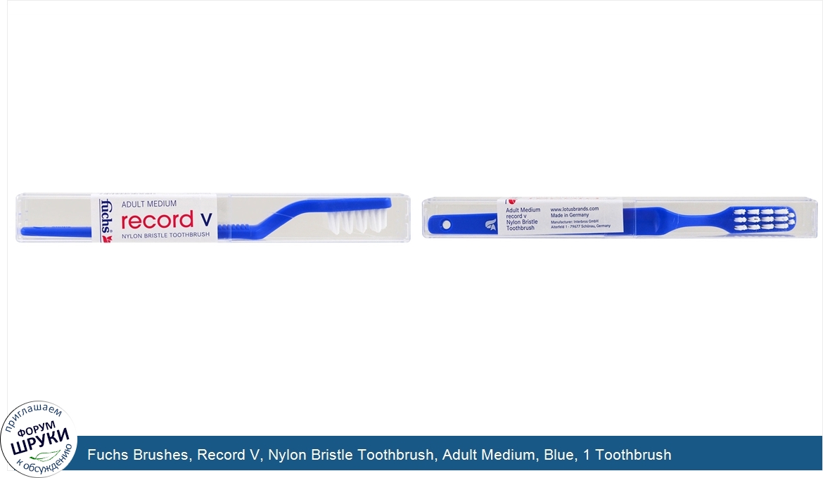 Fuchs_Brushes__Record_V__Nylon_Bristle_Toothbrush__Adult_Medium__Blue__1_Toothbrush.jpg