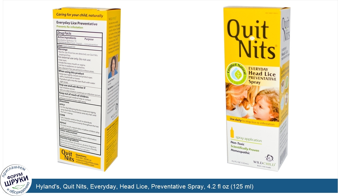 Hyland_s__Quit_Nits__Everyday__Head_Lice__Preventative_Spray__4.2_fl_oz__125_ml_.jpg
