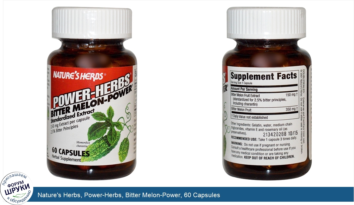 Nature_s_Herbs__Power_Herbs__Bitter_Melon_Power__60_Capsules.jpg