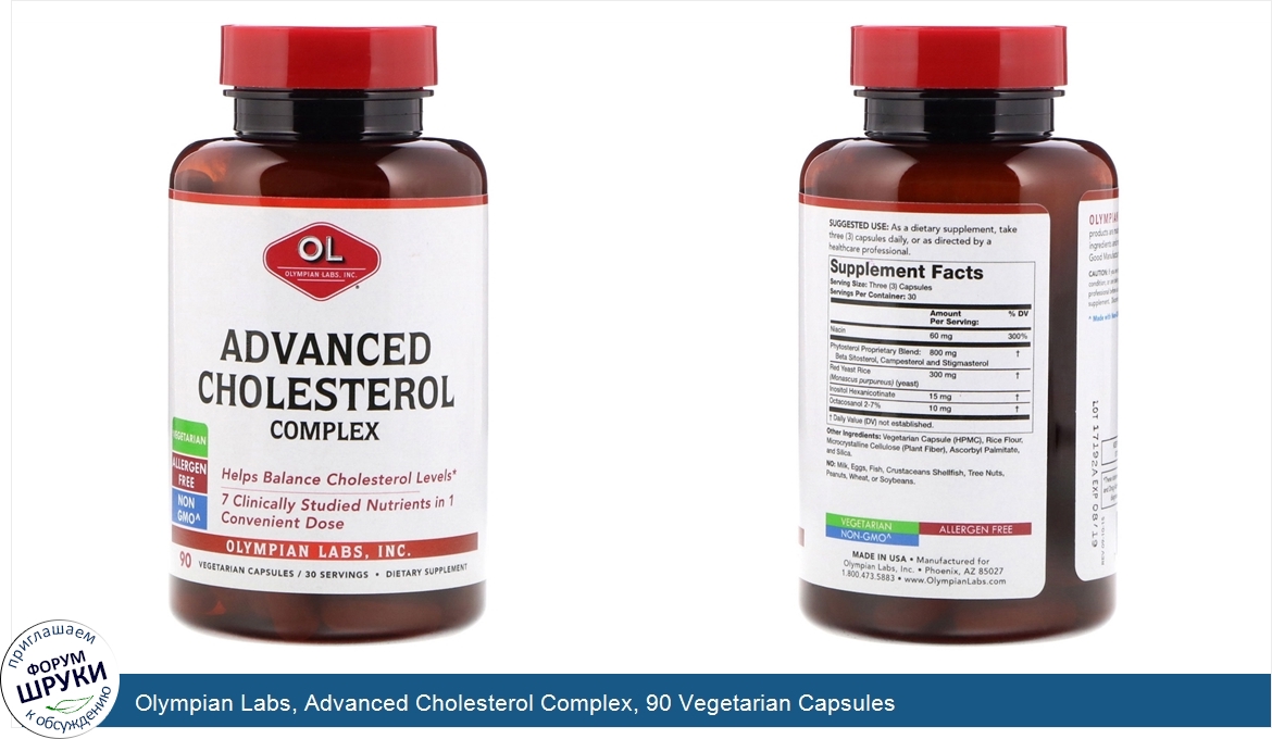 Olympian_Labs__Advanced_Cholesterol_Complex__90_Vegetarian_Capsules.jpg