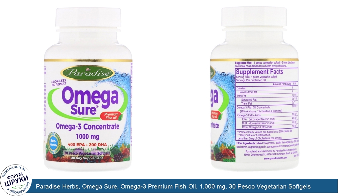 Paradise_Herbs__Omega_Sure__Omega_3_Premium_Fish_Oil__1_000_mg__30_Pesco_Vegetarian_Softgels.jpg