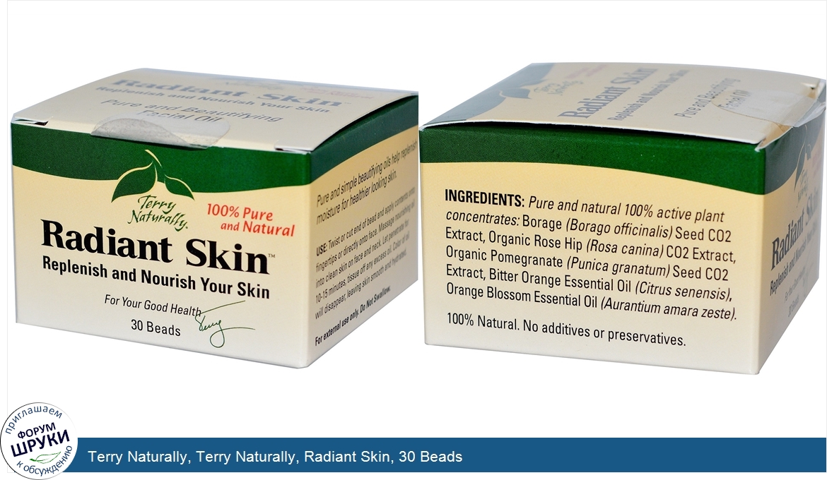 Terry_Naturally__Terry_Naturally__Radiant_Skin__30_Beads.jpg