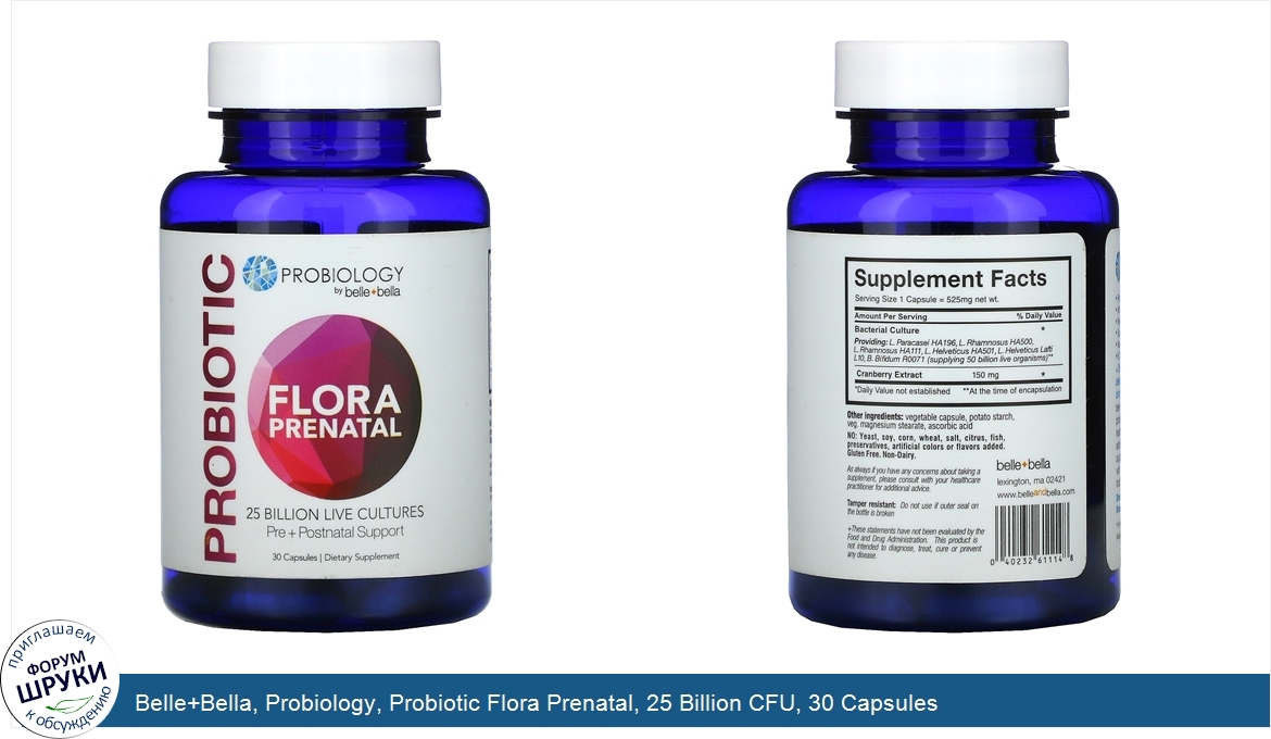 Belle_Bella__Probiology__Probiotic_Flora_Prenatal__25_Billion_CFU__30_Capsules.jpg