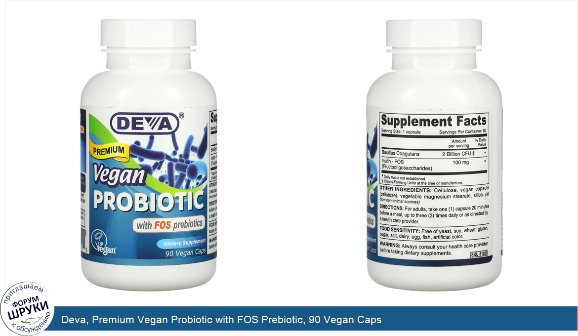 Deva__Premium_Vegan_Probiotic_with_FOS_Prebiotic__90_Vegan_Caps.jpg
