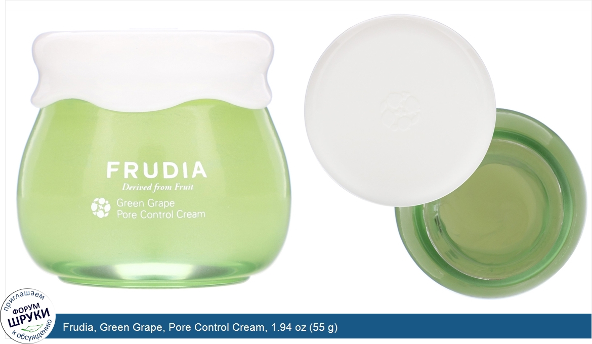 Frudia__Green_Grape__Pore_Control_Cream__1.94_oz__55_g_.jpg
