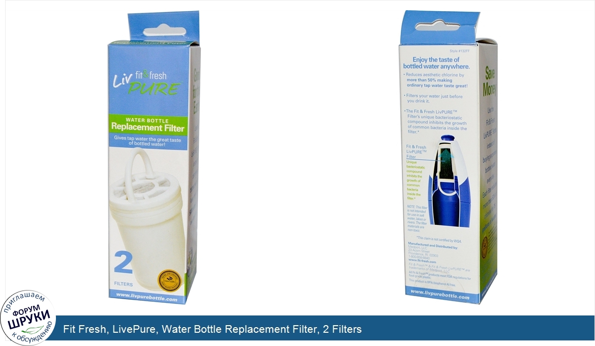Fit_Fresh__LivePure__Water_Bottle_Replacement_Filter__2_Filters.jpg