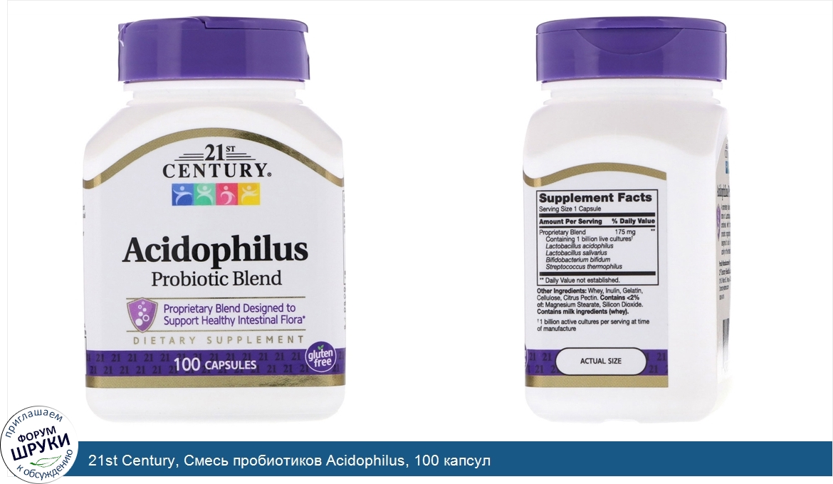 21st_Century__Смесь_пробиотиков_Acidophilus__100_капсул.jpg