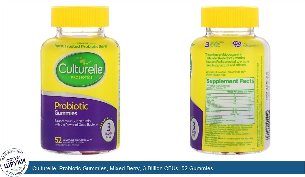 Culturelle__Probiotic_Gummies__Mixed_Berry__3_Billion_CFUs__52_Gummies.jpg