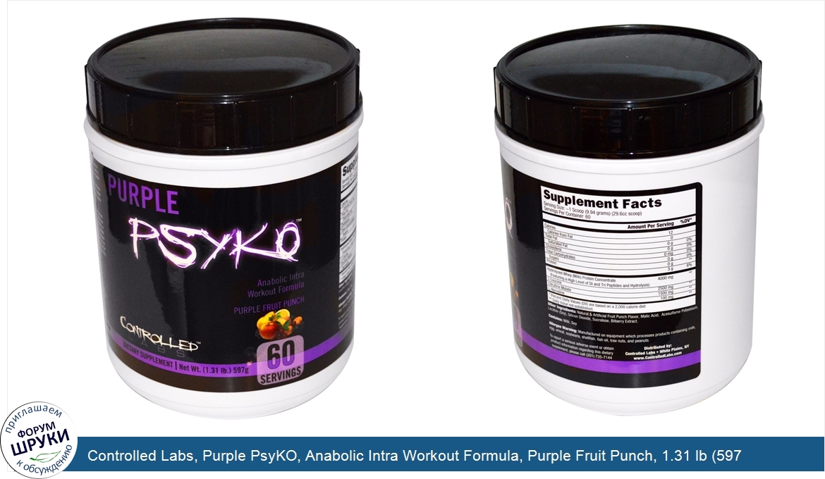 Controlled_Labs__Purple_PsyKO__Anabolic_Intra_Workout_Formula__Purple_Fruit_Punch__1.31_lb__59...jpg