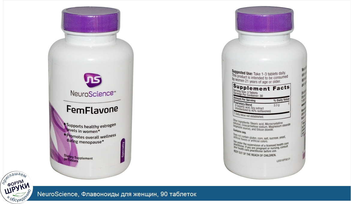 NeuroScience__Флавоноиды_для_женщин__90_таблеток.jpg