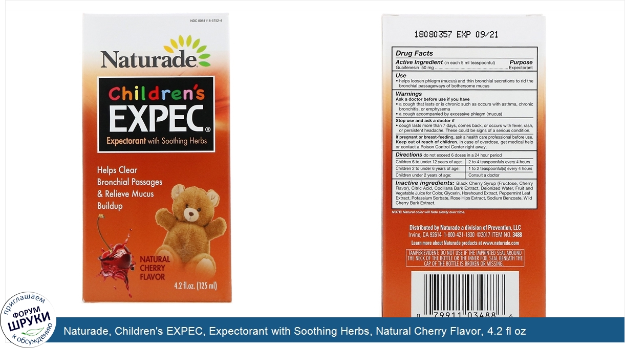 Naturade__Children_s_EXPEC__Expectorant_with_Soothing_Herbs__Natural_Cherry_Flavor__4.2_fl_oz_...jpg
