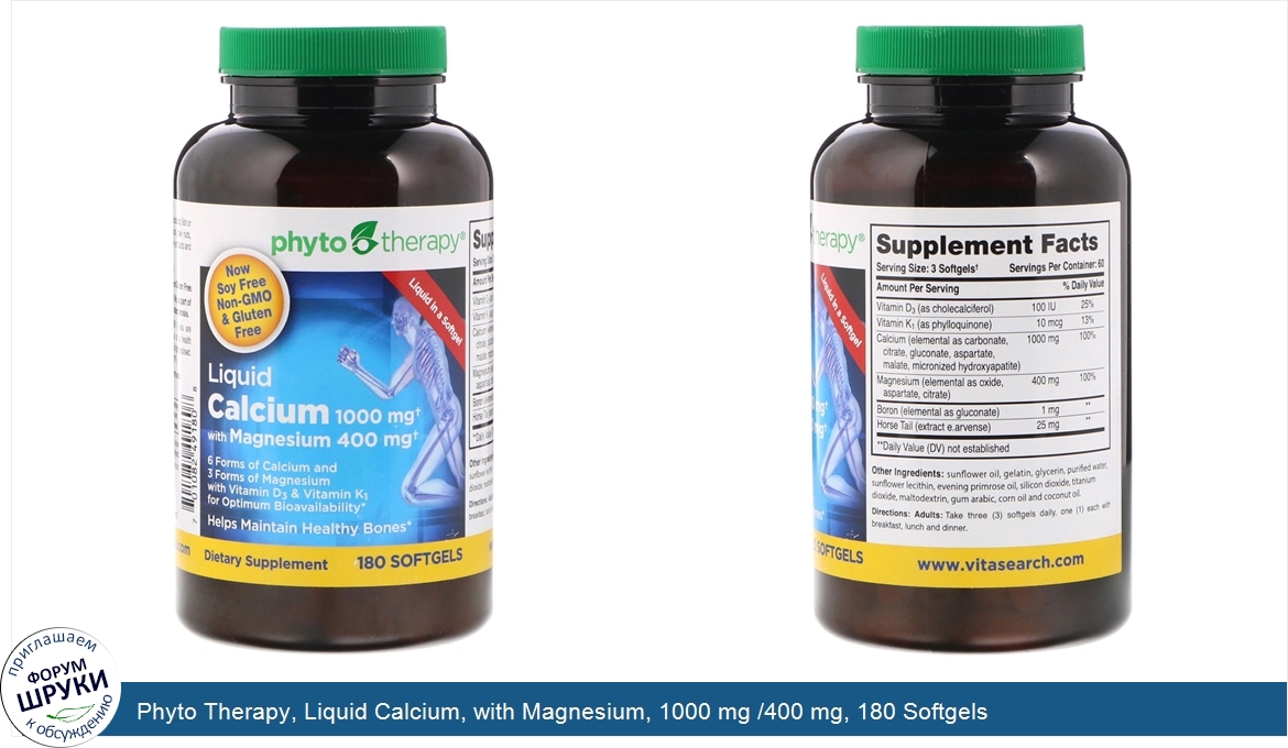 Phyto_Therapy__Liquid_Calcium__with_Magnesium__1000_mg__400_mg__180_Softgels.jpg