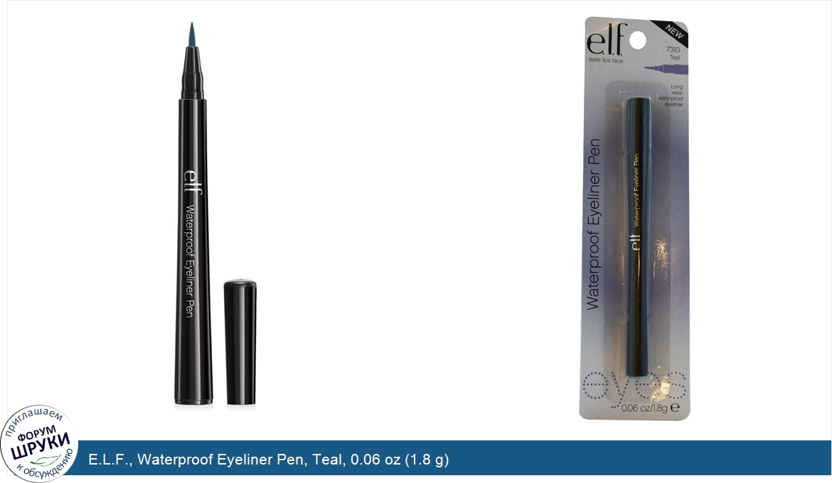 E.L.F.__Waterproof_Eyeliner_Pen__Teal__0.06_oz__1.8_g_.jpg