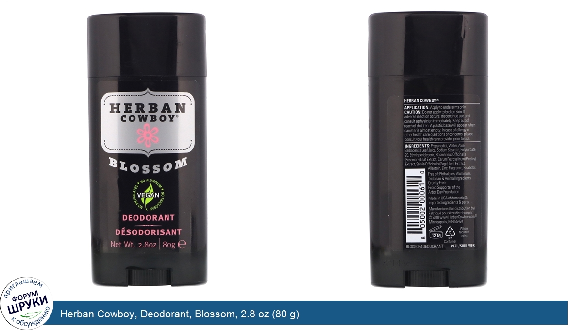 Herban_Cowboy__Deodorant__Blossom__2.8_oz__80_g_.jpg