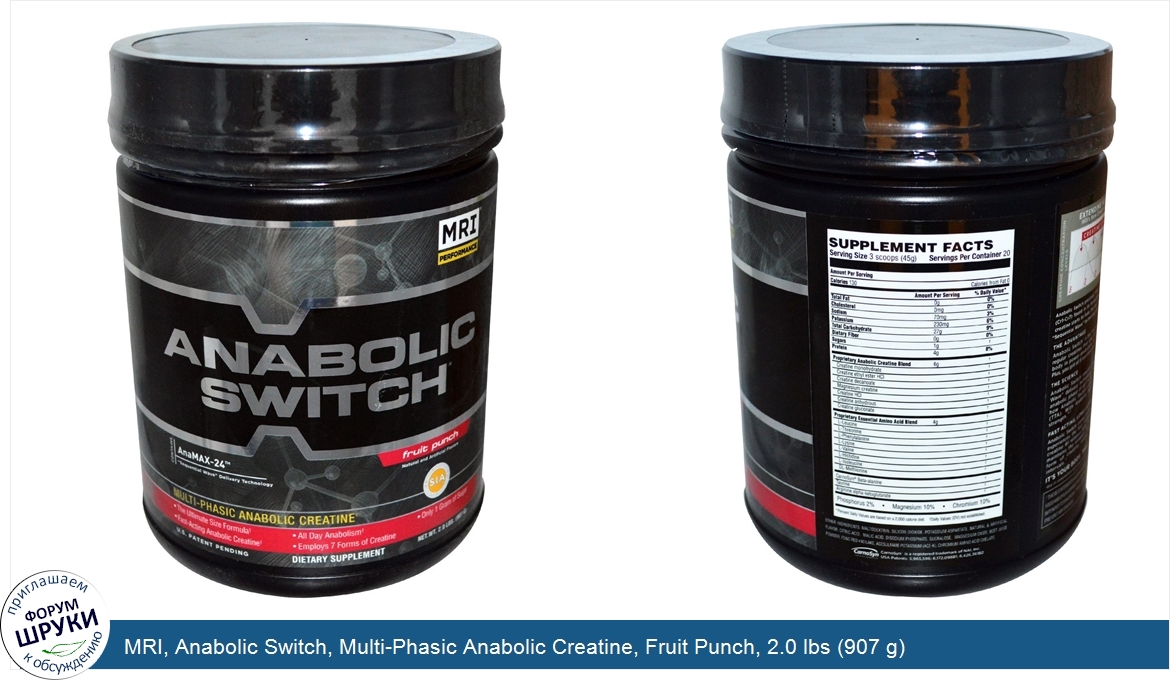 MRI__Anabolic_Switch__Multi_Phasic_Anabolic_Creatine__Fruit_Punch__2.0_lbs__907_g_.jpg