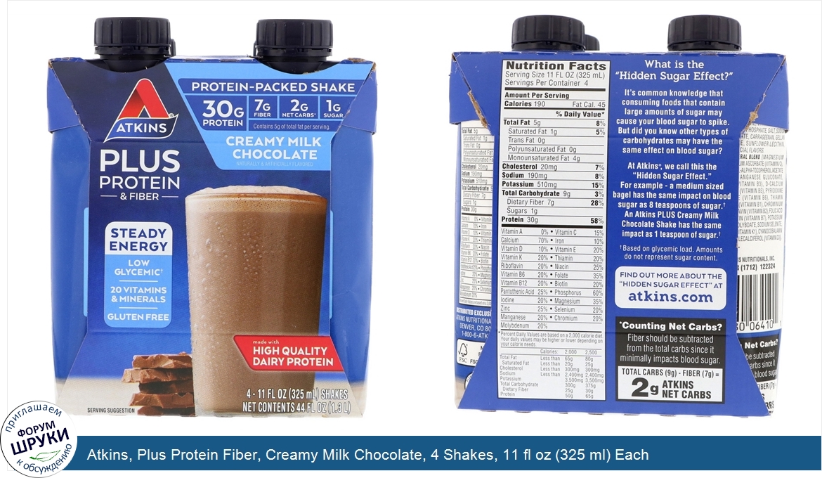 Atkins__Plus_Protein_Fiber__Creamy_Milk_Chocolate__4_Shakes__11_fl_oz__325_ml__Each.jpg