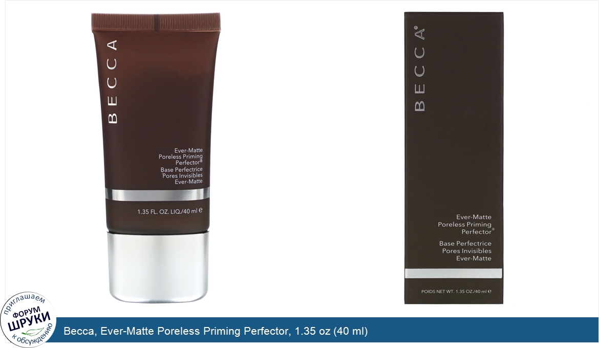 Becca__Ever_Matte_Poreless_Priming_Perfector__1.35_oz__40_ml_.jpg