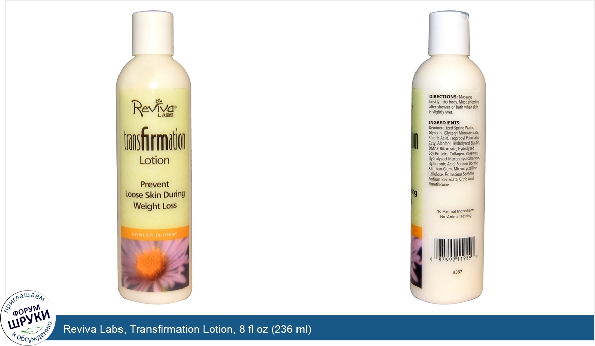 Reviva_Labs__Transfirmation_Lotion__8_fl_oz__236_ml_.jpg