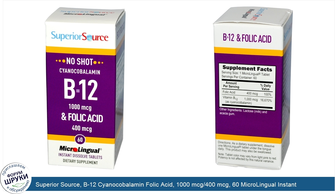 Superior_Source__B_12_Cyanocobalamin_Folic_Acid__1000_mcg_400_mcg__60_MicroLingual_Instant_Dis...jpg