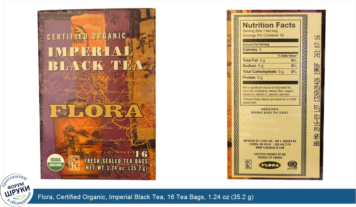 Flora__Certified_Organic__Imperial_Black_Tea__16_Tea_Bags__1.24_oz__35.2_g_.jpg