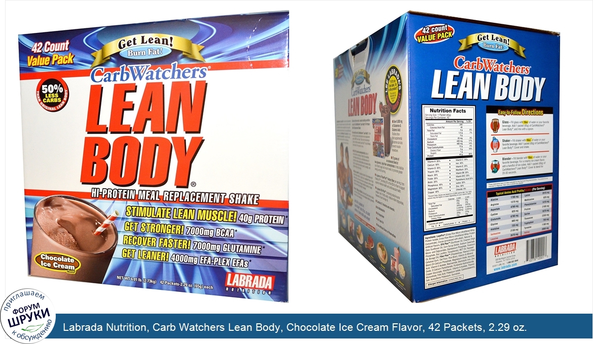Labrada_Nutrition__Carb_Watchers_Lean_Body__Chocolate_Ice_Cream_Flavor__42_Packets__2.29_oz.__...jpg