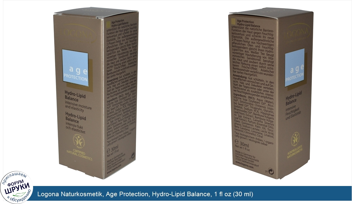 Logona_Naturkosmetik__Age_Protection__Hydro_Lipid_Balance__1_fl_oz__30_ml_.jpg