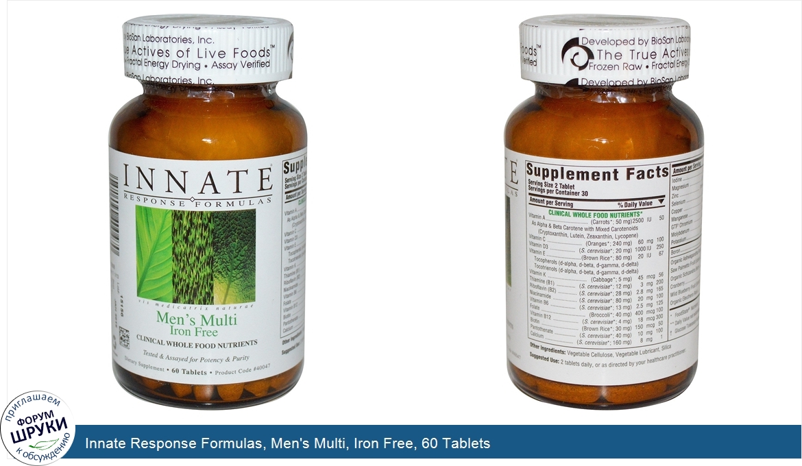 Innate_Response_Formulas__Men_s_Multi__Iron_Free__60_Tablets.jpg