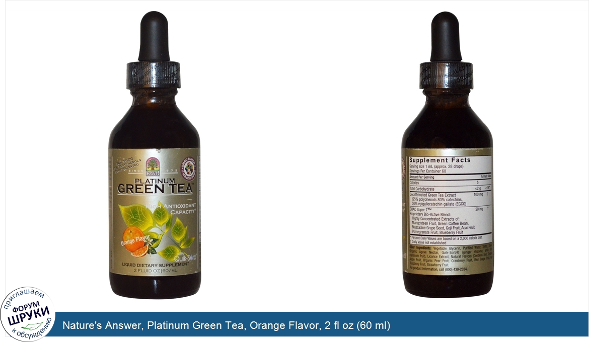 Nature_s_Answer__Platinum_Green_Tea__Orange_Flavor__2_fl_oz__60_ml_.jpg