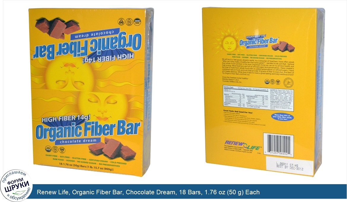 Renew_Life__Organic_Fiber_Bar__Chocolate_Dream__18_Bars__1.76_oz__50_g__Each.jpg
