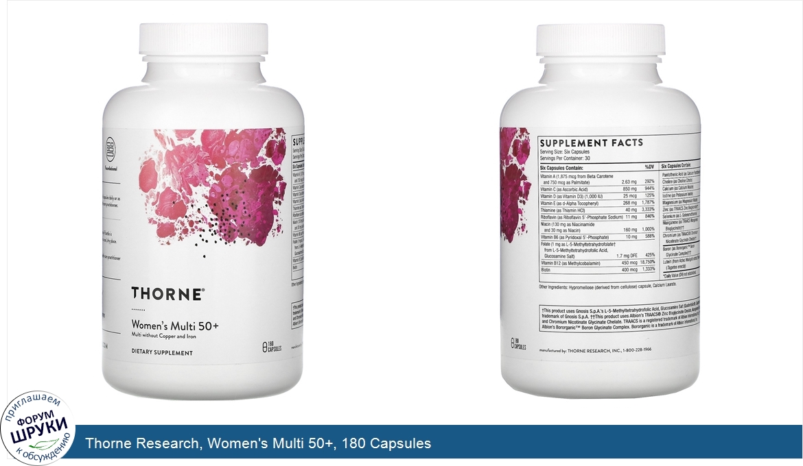 Thorne_Research__Women_s_Multi_50___180_Capsules.jpg