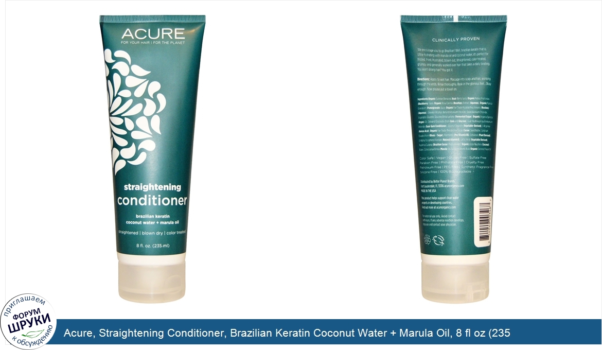 Acure__Straightening_Conditioner__Brazilian_Keratin_Coconut_Water___Marula_Oil__8_fl_oz__235_ml_.jpg