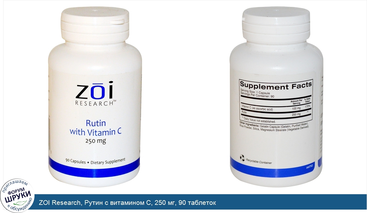 ZOI_Research__Рутин_с_витамином_С__250_мг__90_таблеток.jpg