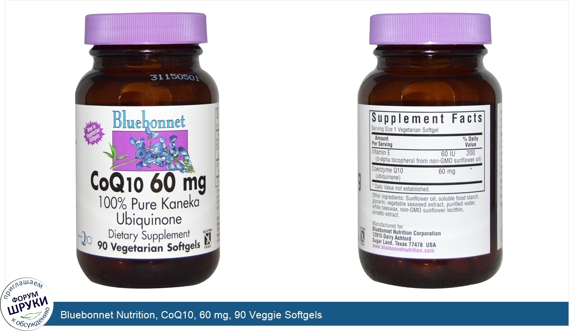 Bluebonnet_Nutrition__CoQ10__60_mg__90_Veggie_Softgels.jpg