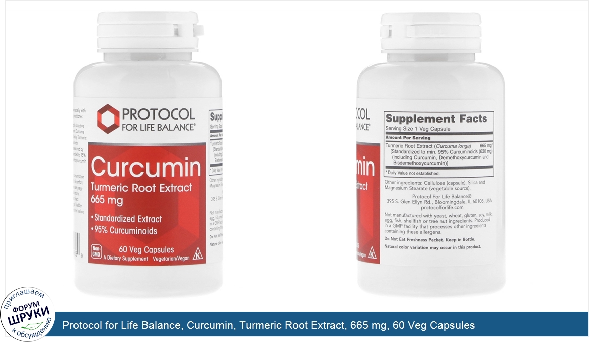 Protocol_for_Life_Balance__Curcumin__Turmeric_Root_Extract__665_mg__60_Veg_Capsules.jpg