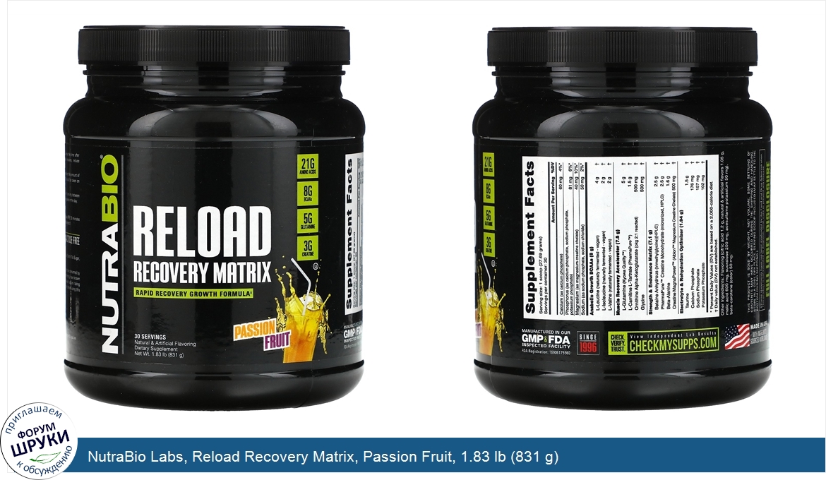 NutraBio_Labs__Reload_Recovery_Matrix__Passion_Fruit__1.83_lb__831_g_.jpg