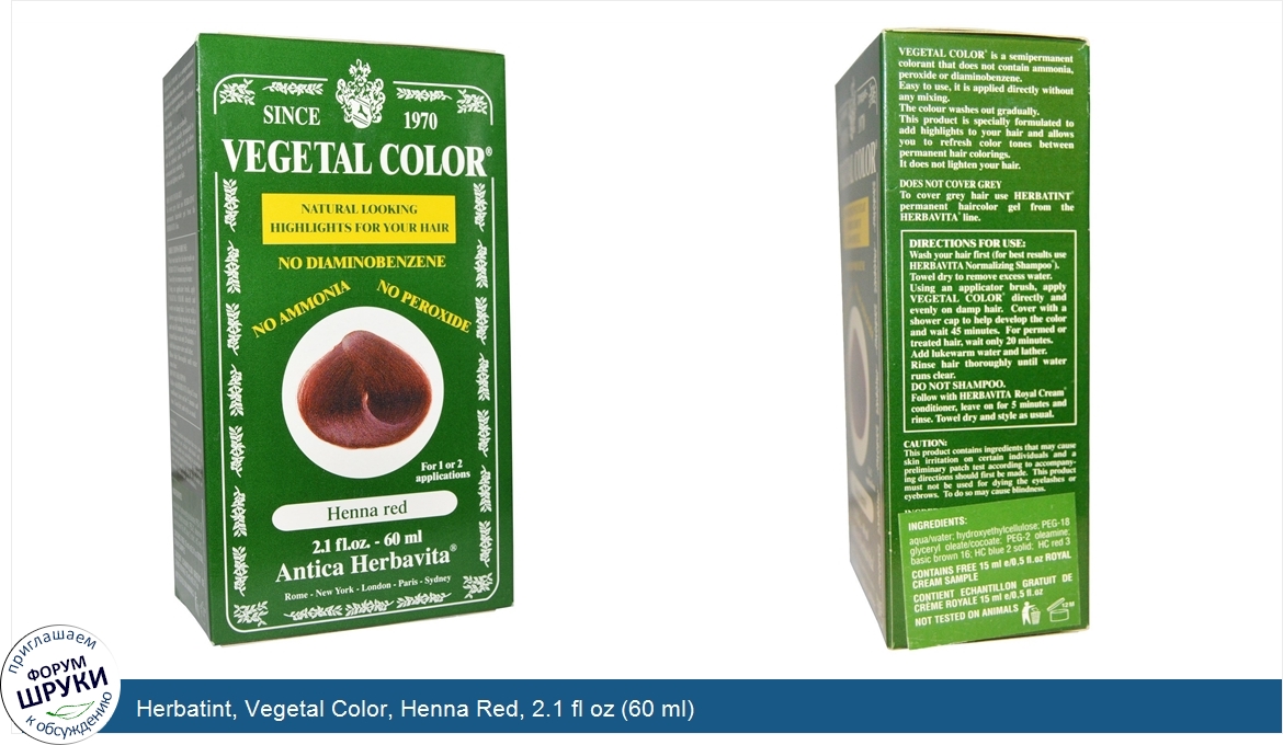 Herbatint__Vegetal_Color__Henna_Red__2.1_fl_oz__60_ml_.jpg