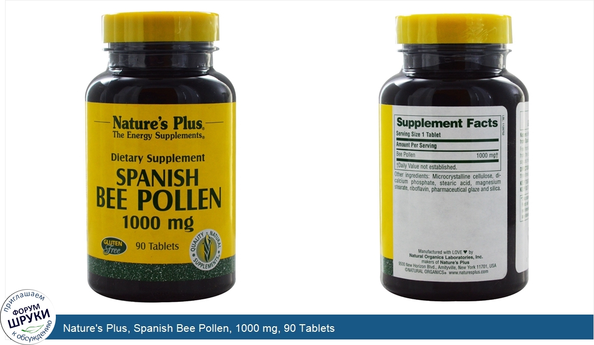 Nature_s_Plus__Spanish_Bee_Pollen__1000_mg__90_Tablets.jpg